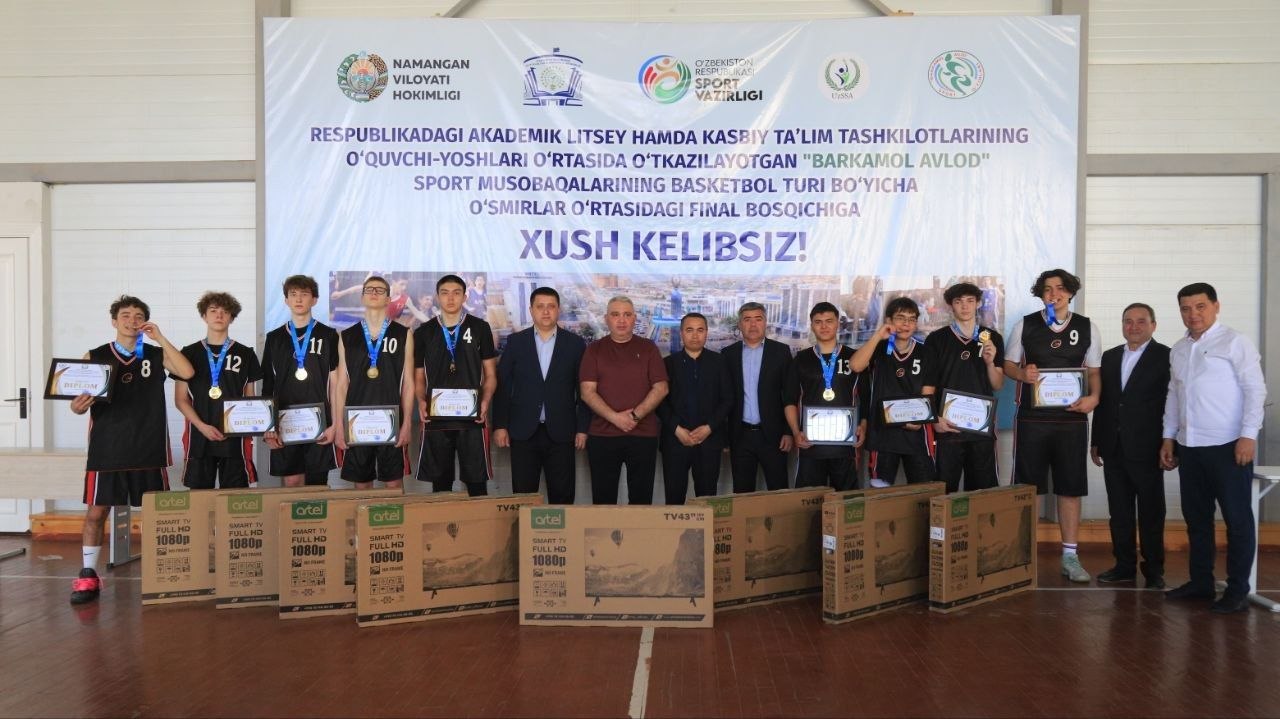  “Barkamol avlod – 2025”